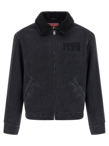 Kenzo - 'KENZO Happy Tiger' denim jacket