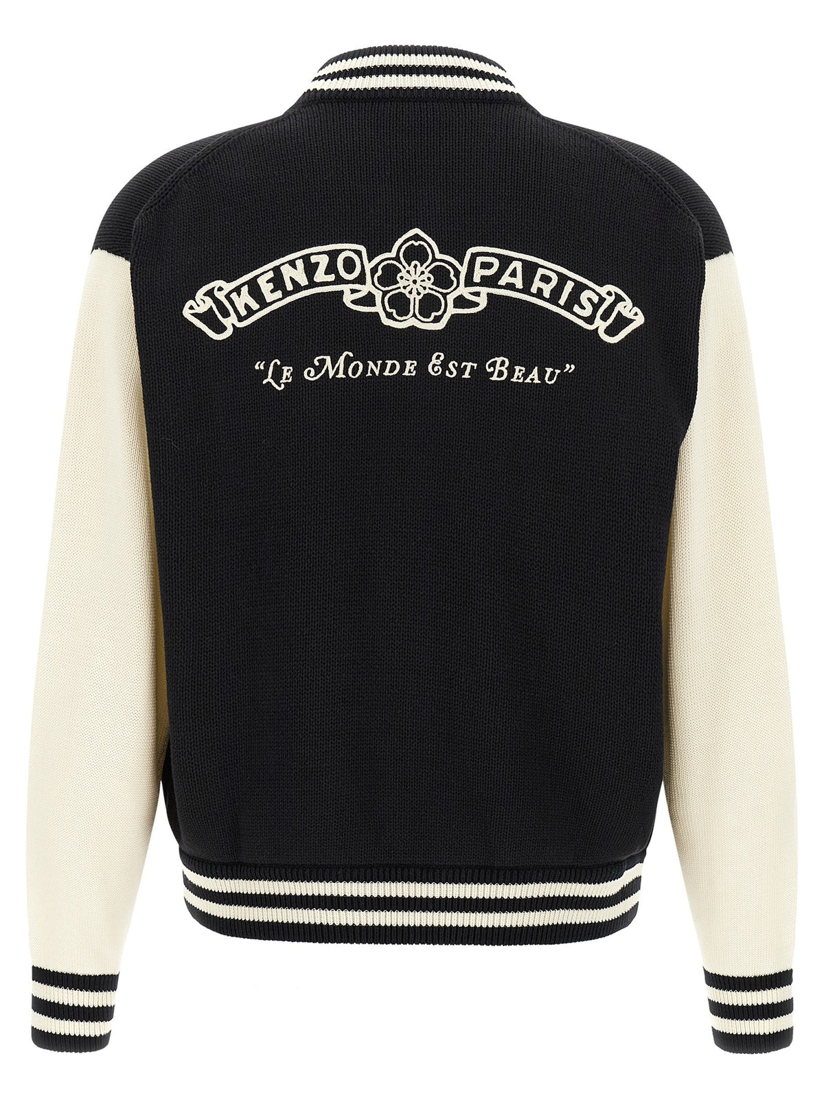 Kenzo - 'KENZO Paris Emblem' cardigan