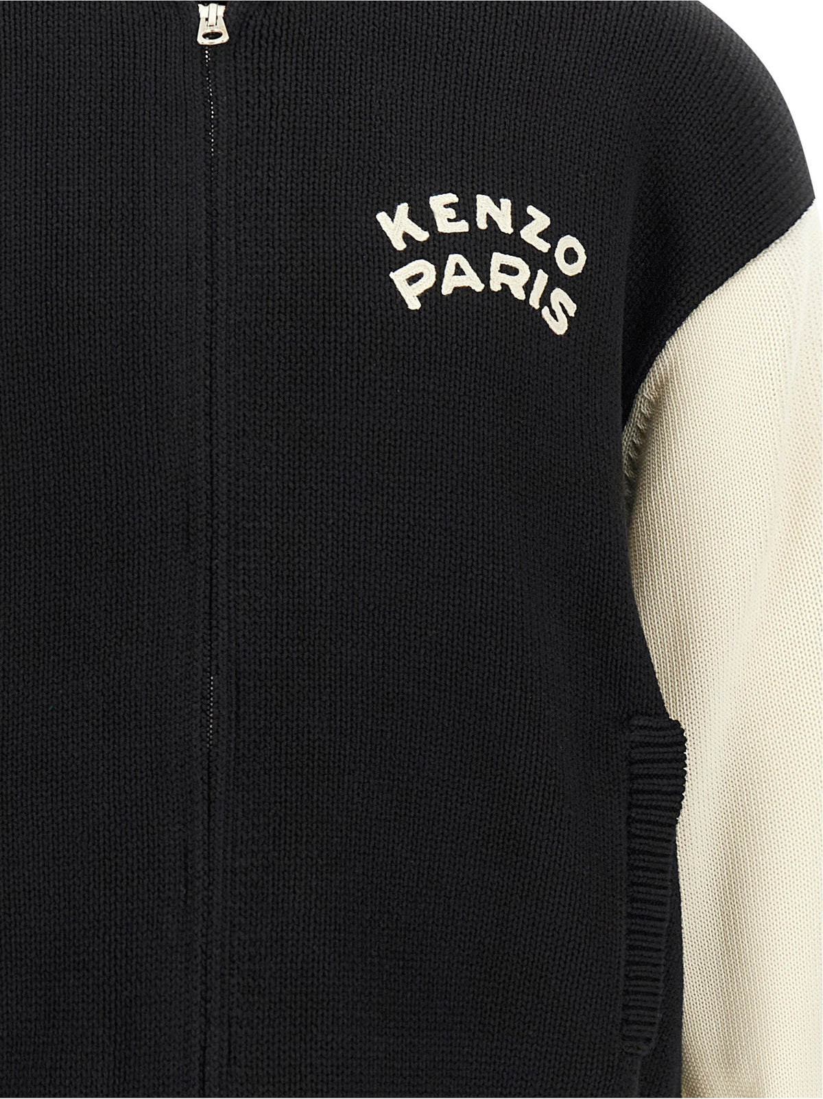 Kenzo - 'KENZO Paris Emblem' cardigan