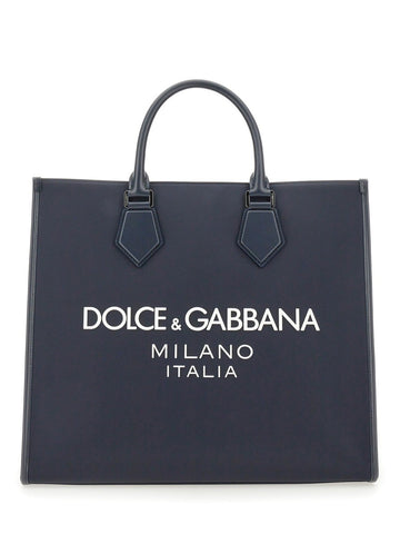 LARGE SHOPPING BAG large-shopping-bag_6fd2c65a-8c72-4ece-86d1-059c17410634