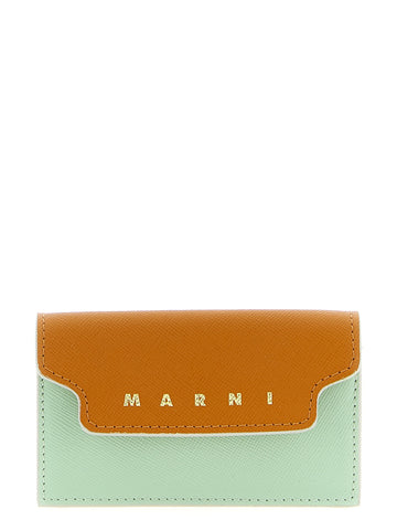 Marni - Logo business card holder logo-business-card-holder_a0fcbdc7-8ced-4860-bc2f-b3648d63edca