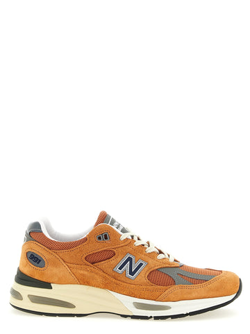 New Balance - 'Made in UK 991V2' sneakers made-in-uk-991v2-sneakers_95fa2b5d-8dba-4496-8e19-99b24c912059