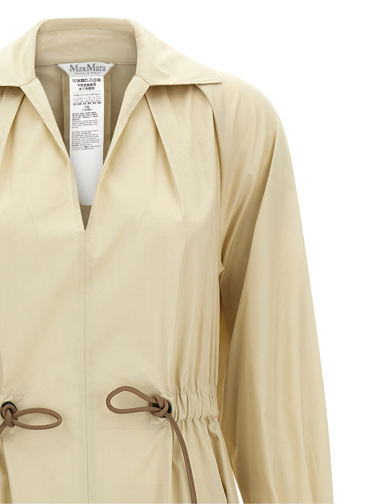 Max Mara - 'MxmPedaggi' dress