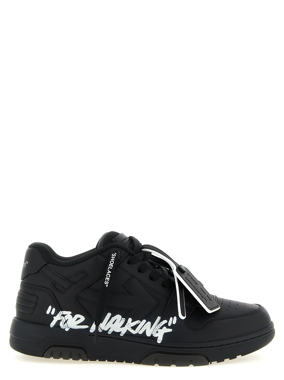 'Out Of Office For Walking' sneakers