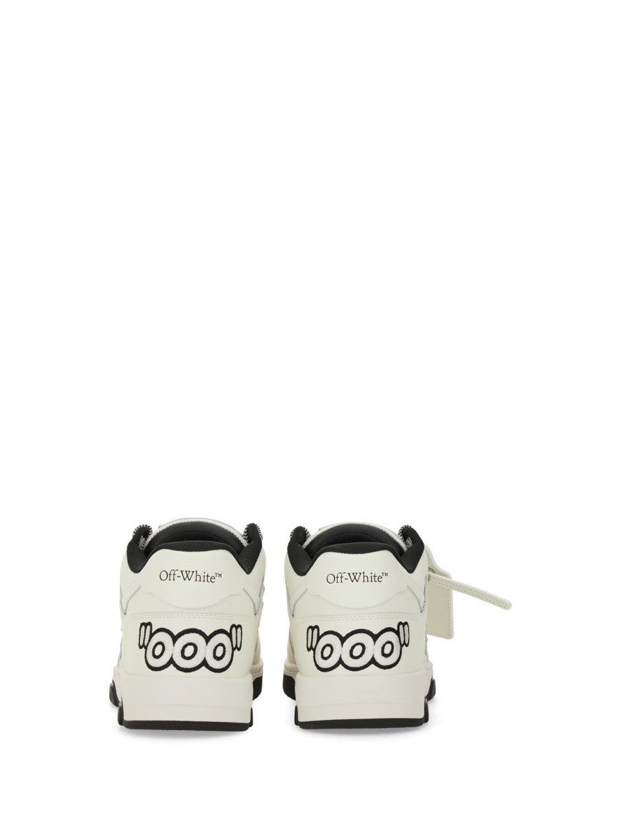 "OUT OF OFFICE PATCH" SNEAKER