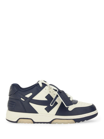 "OUT OF OFFICE" SNEAKER