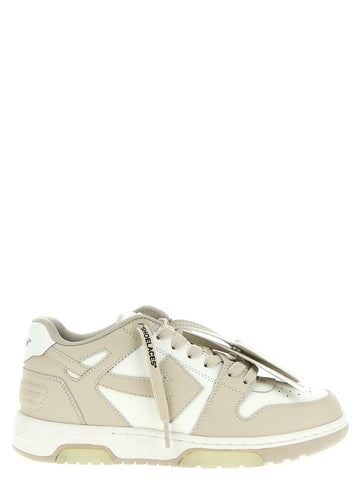 'Out Of Office' sneakers