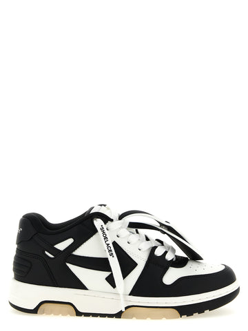 'Out Of Office' sneakers