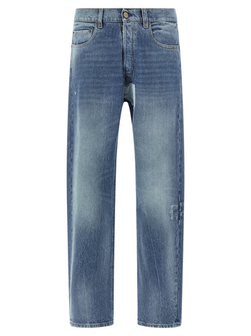Maison Margiela - Patch jeans