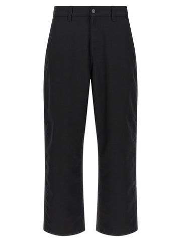 Carhartt Wip - 'Ray Single Knee' pants