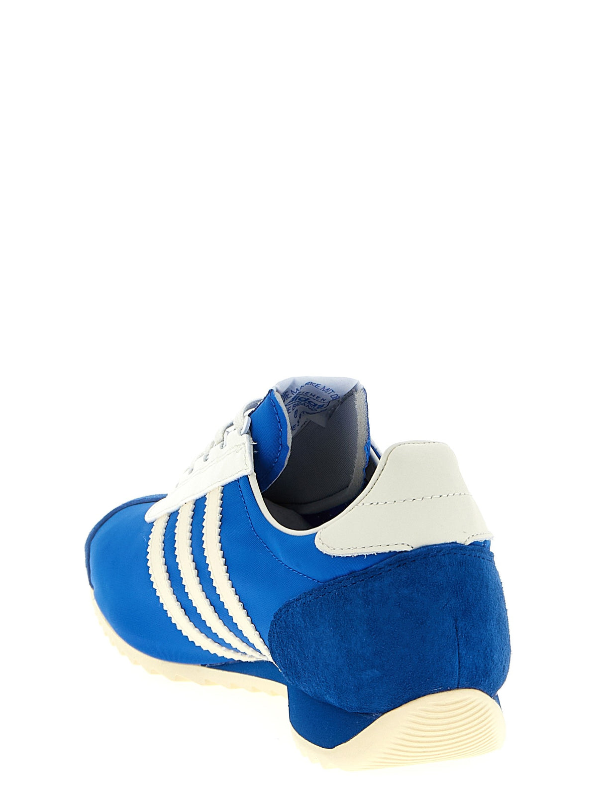 ADIDAS ORIGINALS - 'SL 72 PT' sneakers