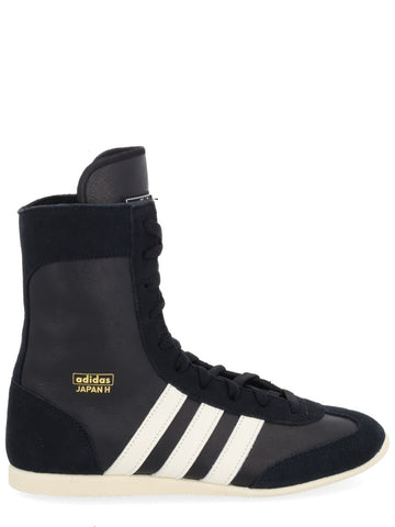 ADIDAS ORIGINALS - SNEAKER "JAPAN H" Unisex sneaker-japan-h_0f1a5971-87a9-406c-ba8a-17a4e4daded9