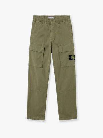 Stretch organic cotton trousers stretch-organic-cotton-trousers_2f520169-fbfa-47a2-b58e-2b8dcbf613d2