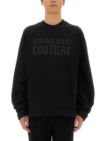 SWEATSHIRT WITH LOGO