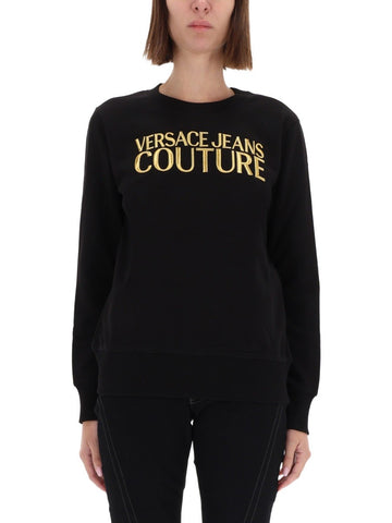 SWEATSHIRT WITH LOGO sweatshirt-with-logo_5882412c-83e4-4a22-a92a-52cb57d1d4fa