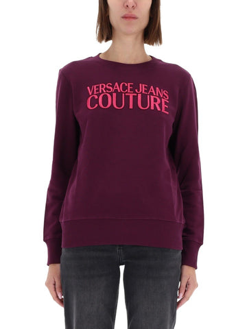 SWEATSHIRT WITH LOGO sweatshirt-with-logo_cde74747-c402-4e70-91a1-ec9ab97c9a2c