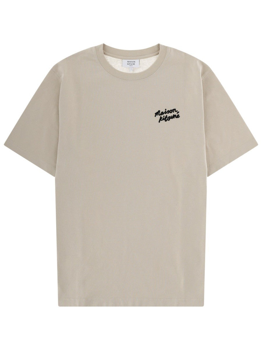 T-SHIRT CON LOGO t-shirt-con-logo_6b218580-66f0-426f-90ed-e7cee1693e58