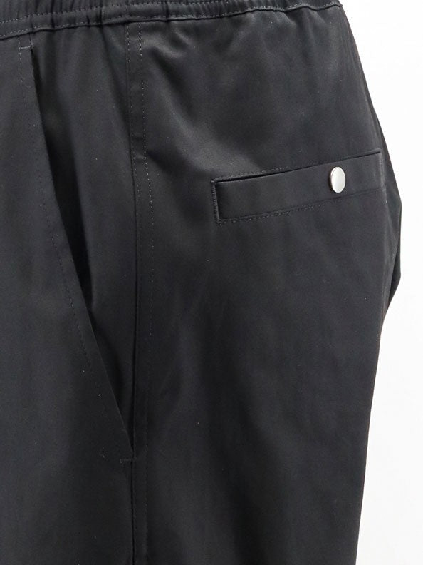 RICK OWENS - Tecuatl Track Cotton Blend Pants