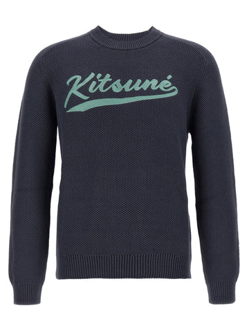 Maison Kitsune - 'Varsity' sweater varsity-sweater_a41ce9a1-2670-4344-9368-2272717f016d