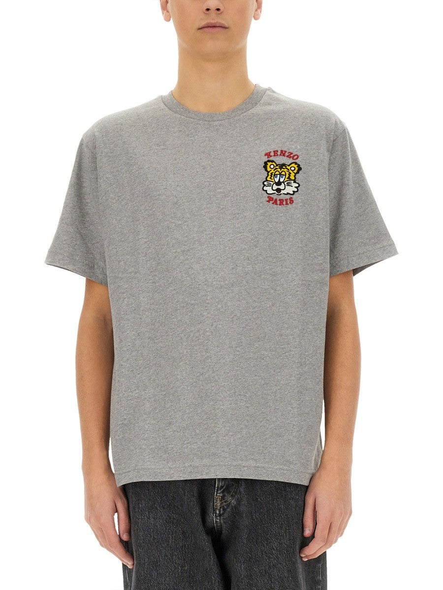 "VERDY MARKET" T-SHIRT