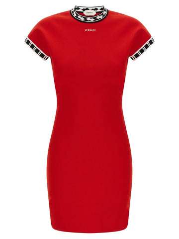 Versace - 'Versace Logo' dress